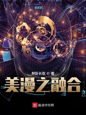 ����֮�ں�