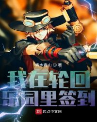 �����ֻ���԰��ǩ��