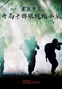 ���ֱ������ָɵ��۾���С��