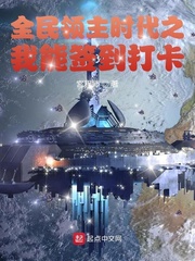 ȫ������ʱ��֮����ǩ����