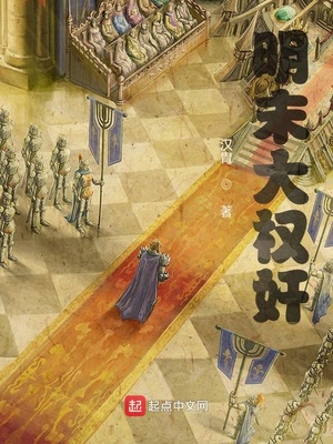 ��ĩ��Ȩ��