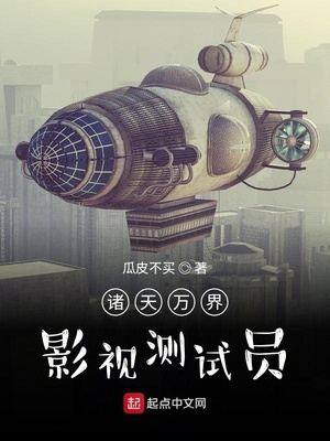 ������磺Ӱ�Ӳ���Ա