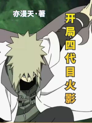 �����Ĵ�Ŀ��Ӱ