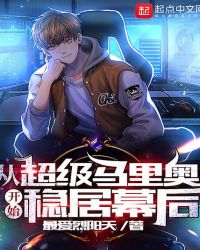 �ӳ�������¿�ʼ�Ⱦ�Ļ��