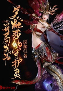 ���ƣ����ֳ�Ϊ����ɯ���ػ���