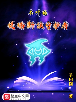 ľҶ������˹���ػ���