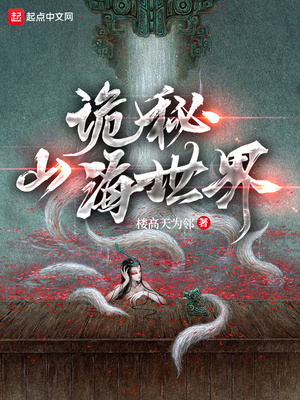 ����ɽ������