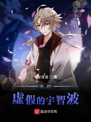 ľҶ����ٵ����ǲ�