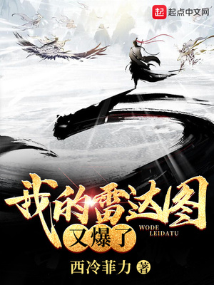 �ҵ��״�ͼ�ֱ���