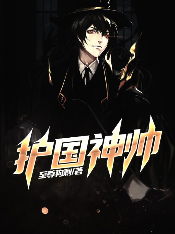 ������˧