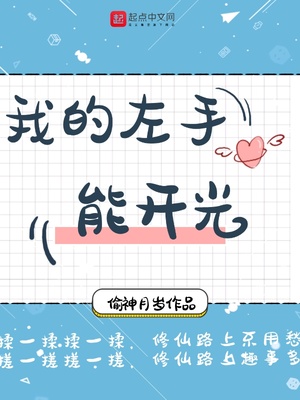 �ҵ������ܿ���