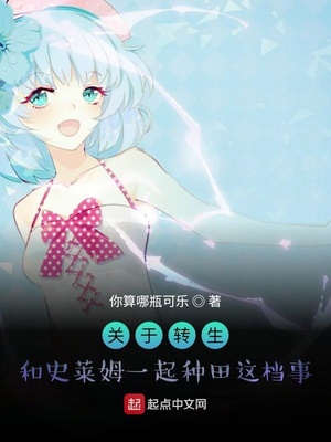 ����ת����ʷ��ķһ�������⵵��