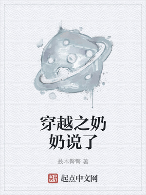 ��Խ֮����˵��