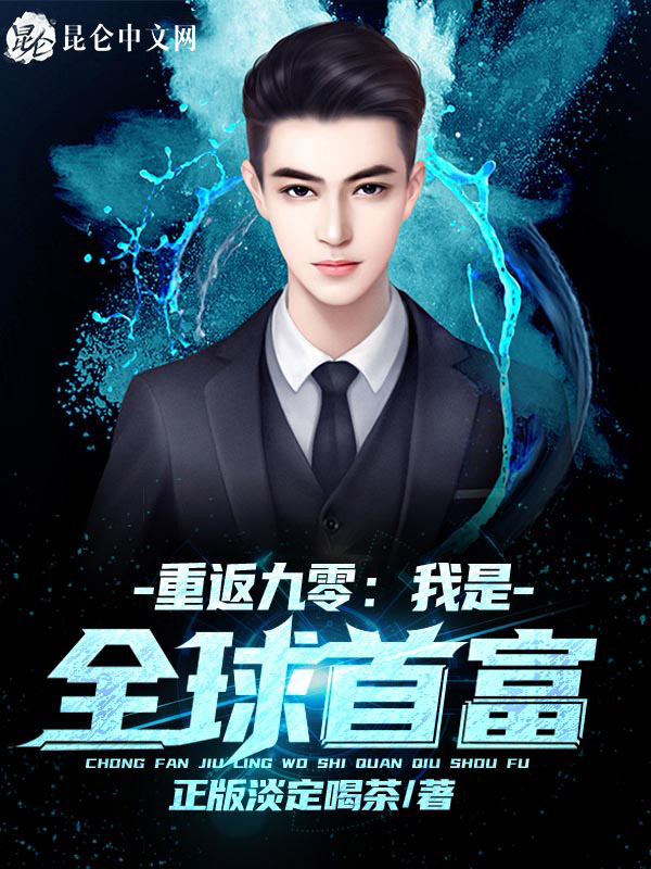 �ط����㣺����ȫ���׸�