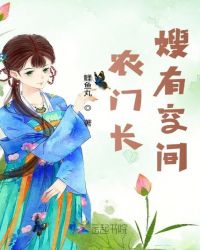 ũ�ų�ɩ�пռ�