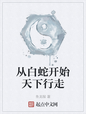 �Ӱ��߿�ʼ��������