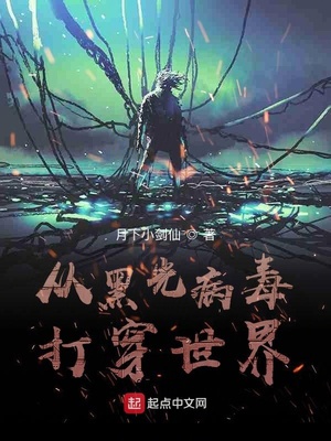 �Ӻڹⲡ��������