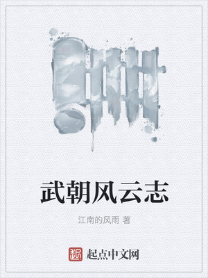 �䳯����־