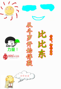 �Ӷ��޿�ʼ����ȱȶ�