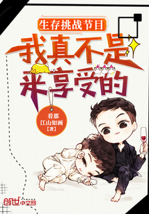 ������ս��Ŀ�����治�������ܵ�