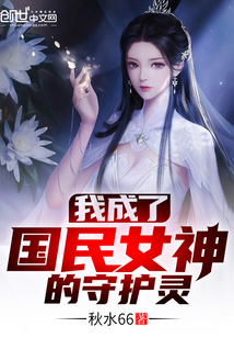 �ҳ��˹���Ů����ػ���