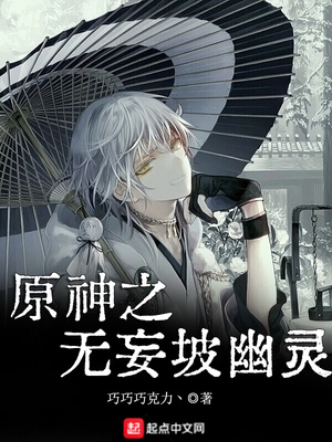 ԭ��֮����������