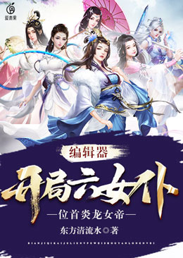 ������Ů��