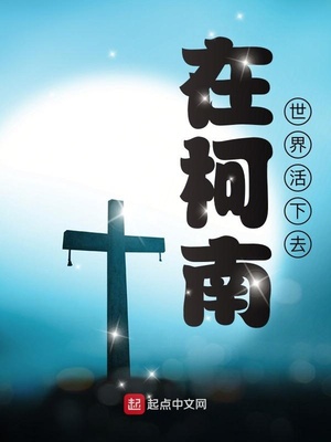 �ڿ����������ȥ