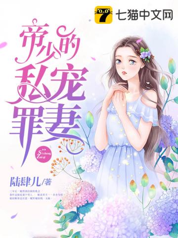 ���ٵ�˽������