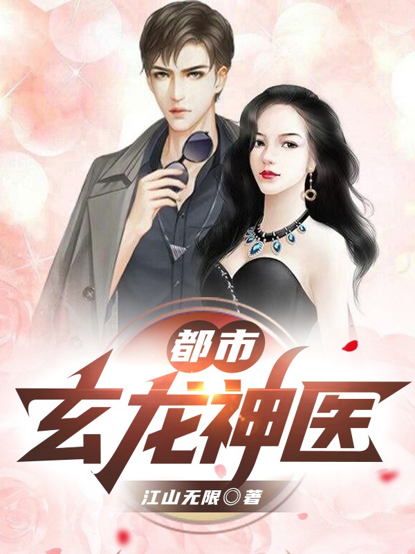 ����������ҽ