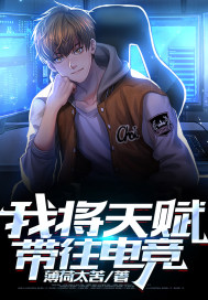 �ҽ��츳�����羺