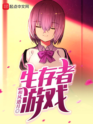 ��������Ϸ