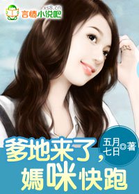 �������ˣ�������ܣ�