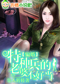 ƭ�飺���ֱ������Ų��õ�