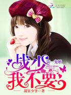 ��һ��飺ս�٣��Ҳ�Ҫ��