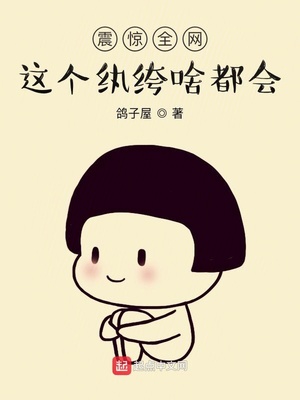 ��ȫ����������ɶ����