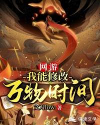 ���Σ������޸�����ʱ��