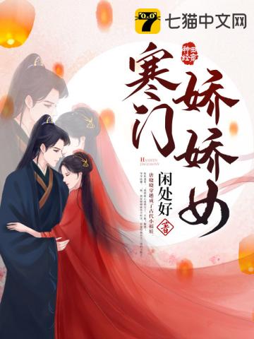 ���Ž���Ů