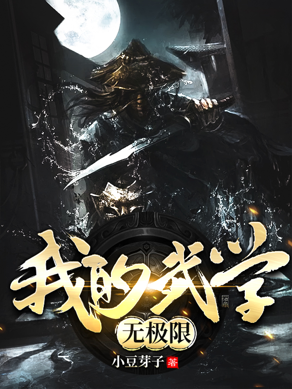 �ҵ���ѧ�޼���