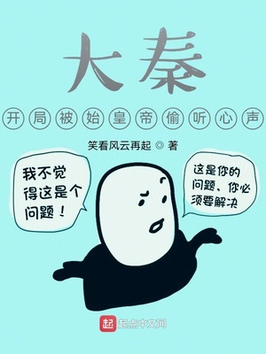 ���أ����ֱ�ʼ�ʵ�͵������