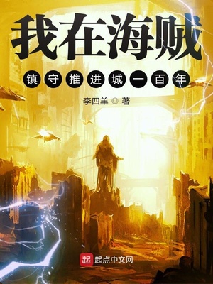 ���ں��������ƽ���һ����