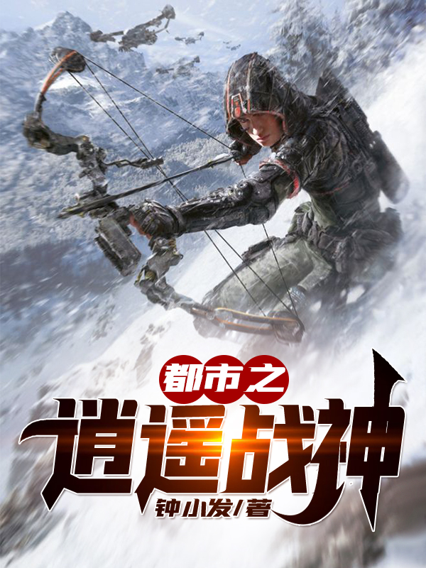 ����֮��ңս��