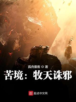 �ླ��������а