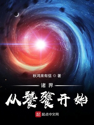 �������ѿ�ʼ