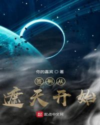 ǩ�������쿪ʼ