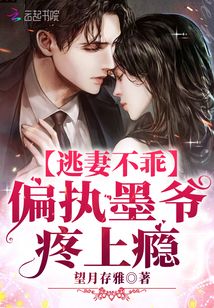 ���޲��ԣ�ƫִīү�������