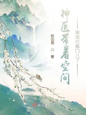 ��ҽ���ſռ����ִ����Ŷ���