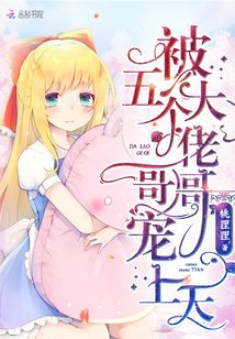 ��������и�������