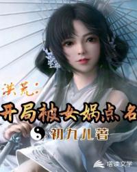 ���:���ֱ�Ů洵���