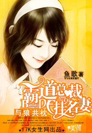 ���ǹ������Ե��ܲõĹ�����